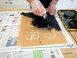 吉野